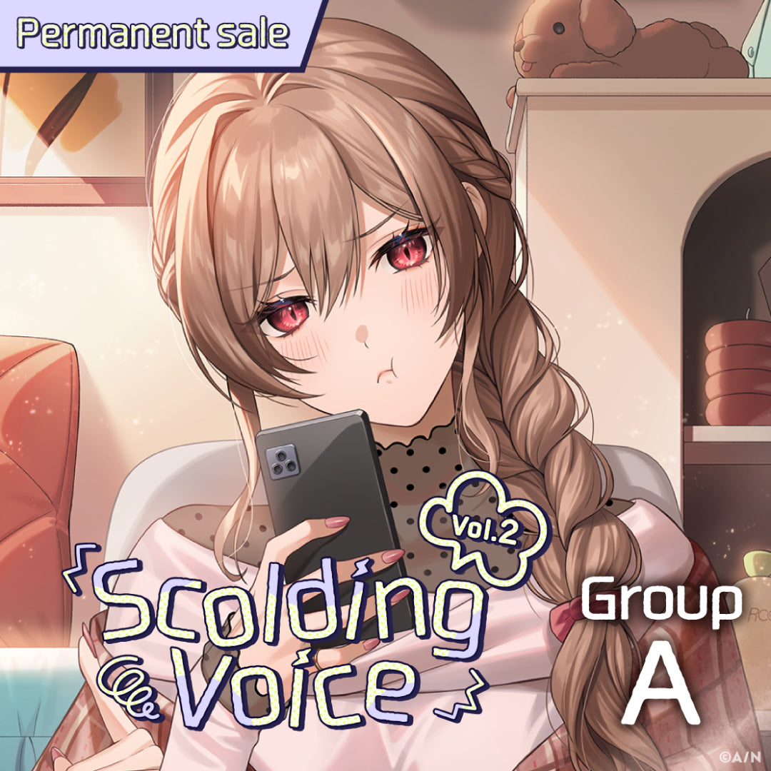 [Permanent Sale] "Scolding Voice Vol.2" - Group A