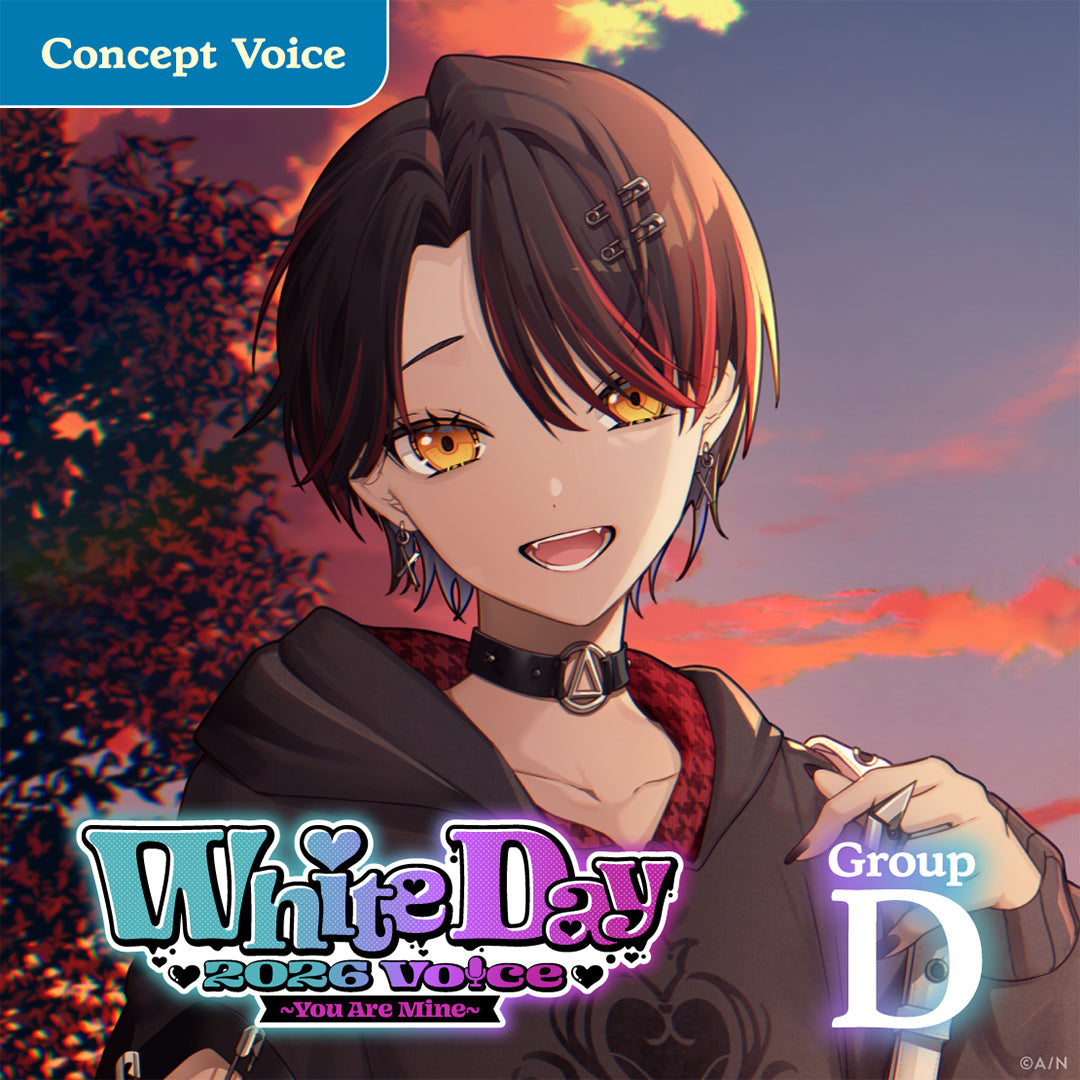 "White Day 2026 Voice ~You Are Mine~" - Group D
