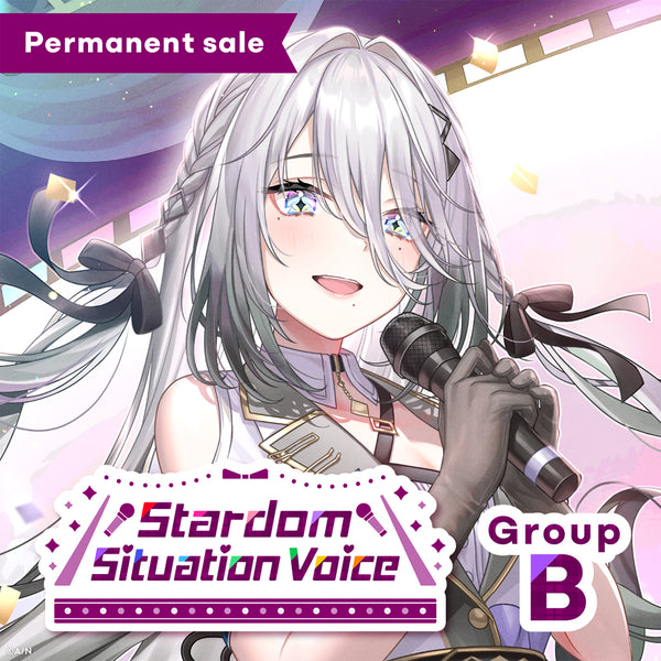 [Permanent Sale] "Stardom Situation Voice" - Group B