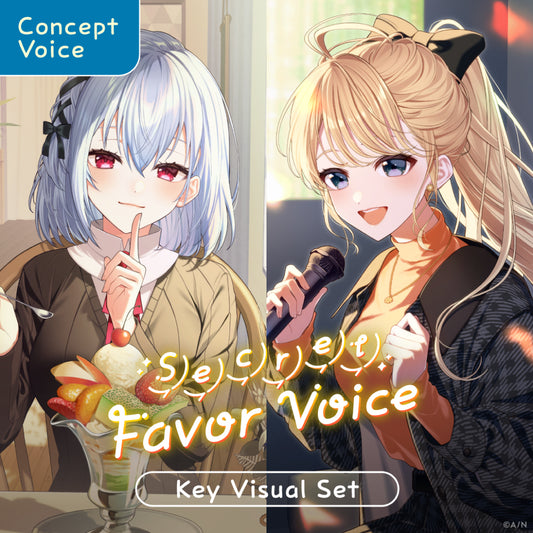 "Secret Favor Voice" - Key Visual Set