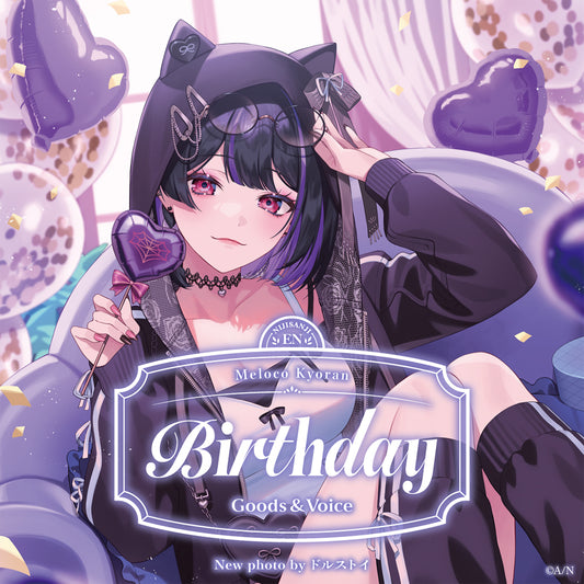Meloco Kyoran Birthday Goods & Voice 2026
