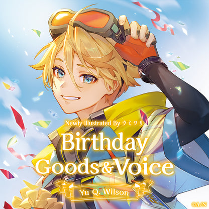 Yu Q. Wilson 生日周边&音声 2023