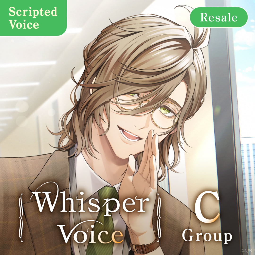 [RESALE] "Whisper Voice" - Group C