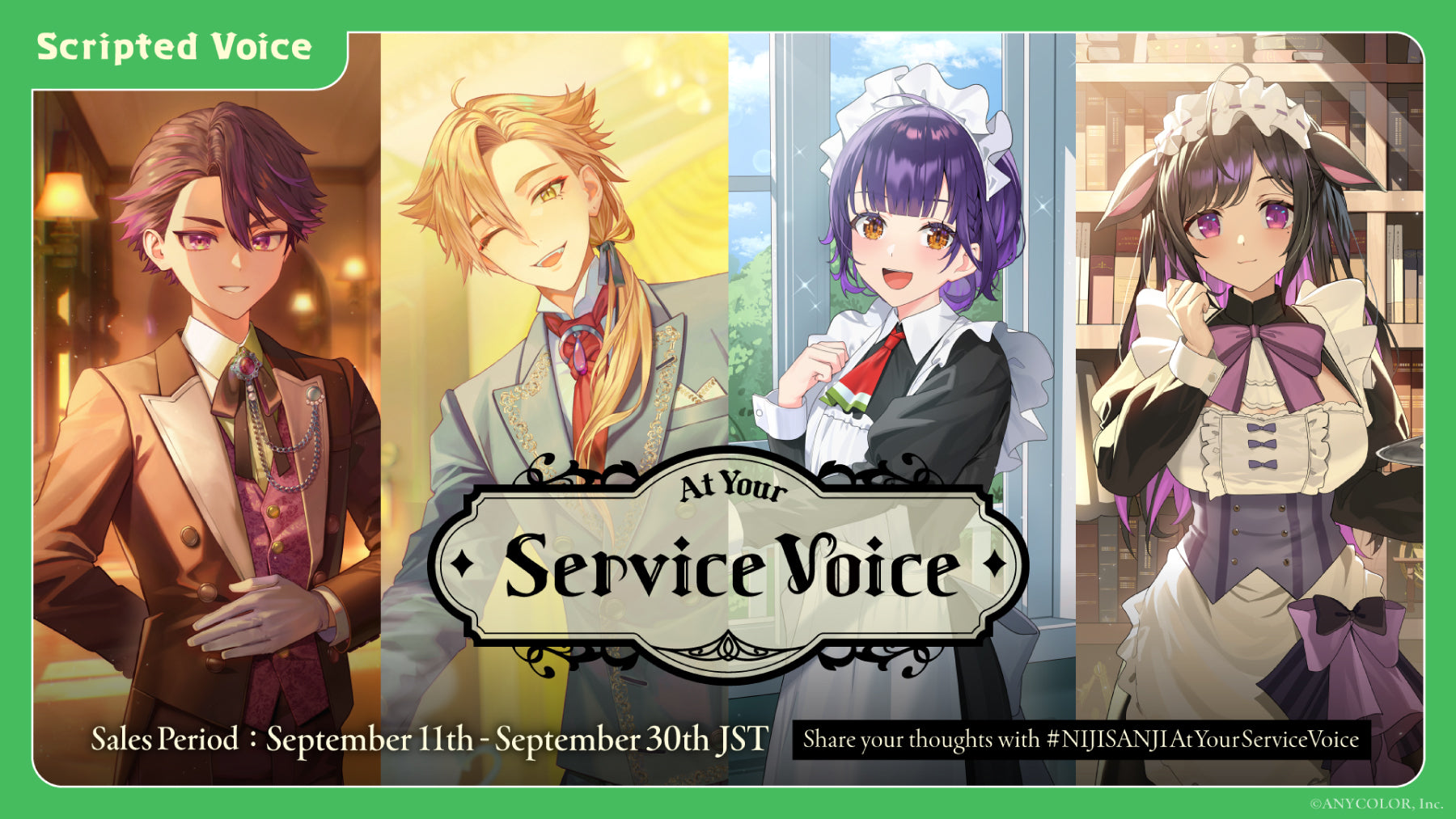 NIJISANJI EN Official Store
