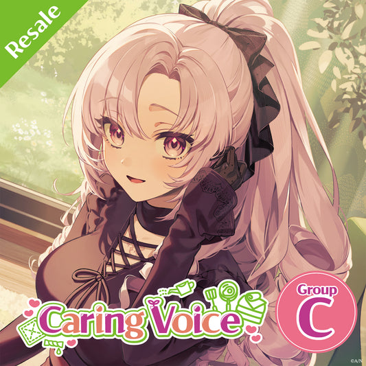 [RESALE] "Caring Voice" - Group C