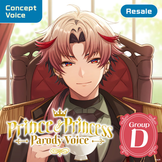 [RESALE] "Prince & Princess Parody Voice" - Group D