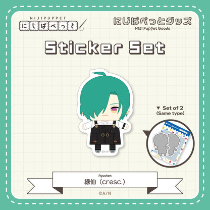 "NIJI小玩偶周边" 贴纸G套装