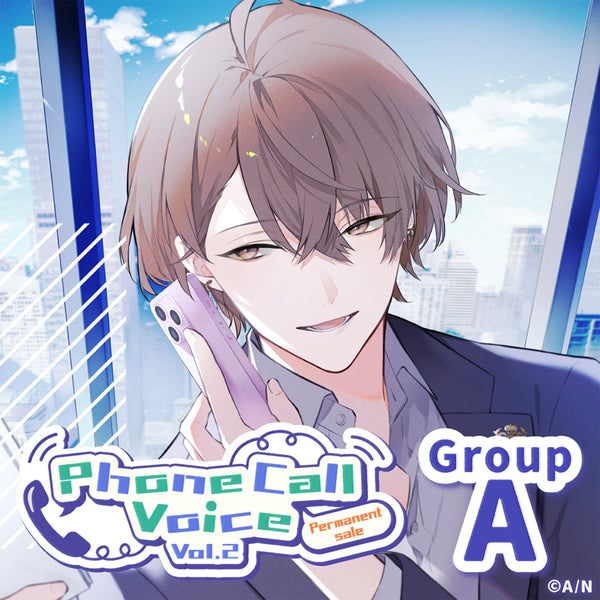 [Permanent Sale] "Phone Call Voice Vol.2" - Group A