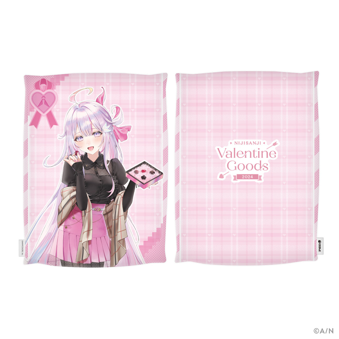 "NIJISANJI Valentine Goods 2024" Rectangular Cushion