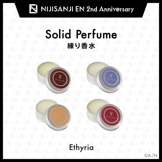 "NIJISANJI EN 2nd Anniversary" Solid Perfume (Ethyria)