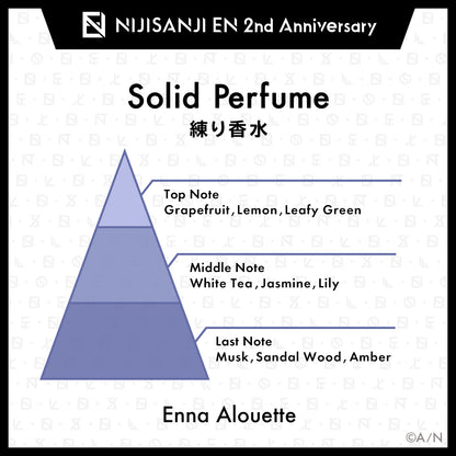 "NIJISANJI EN 2nd Anniversary" Solid Perfume (Ethyria)