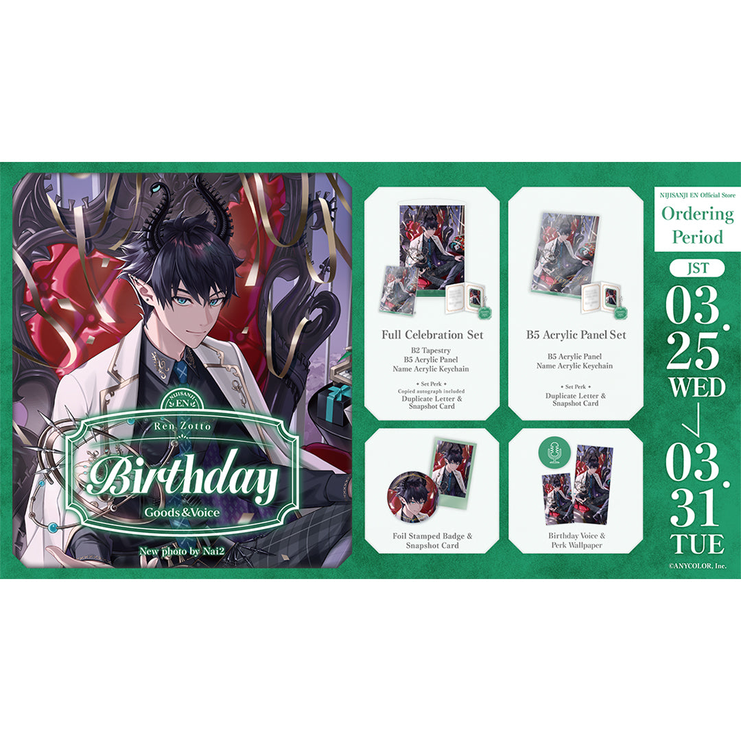 Birthday Goods & Voice 2026 – NIJISANJI EN Official Store