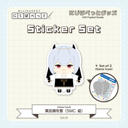 "NIJI Puppet Goods" Sticker Set - E