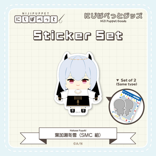 "NIJI小玩偶周边" 贴纸E套装