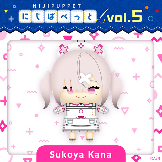 "NIJI小玩偶系列 vol.5" 健屋花那