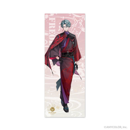 "BY THE BEAT Half Anniversary" Tiny Plate & Hand Towel Set