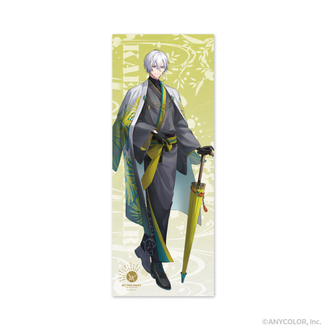 "BY THE BEAT Half Anniversary" Tiny Plate & Hand Towel Set