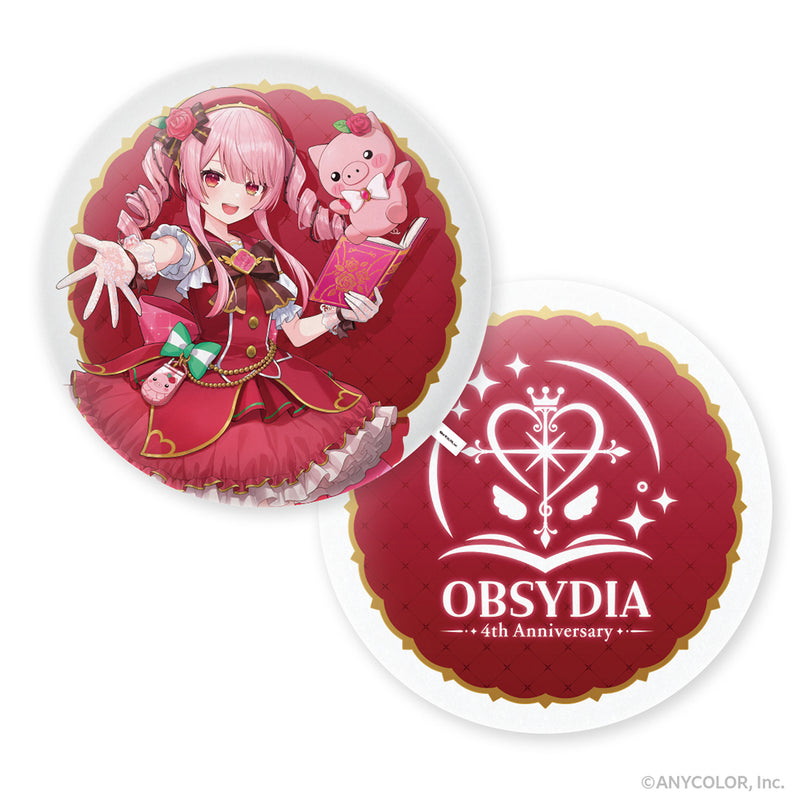 "OBSYDIA 4周年纪念" 坐垫