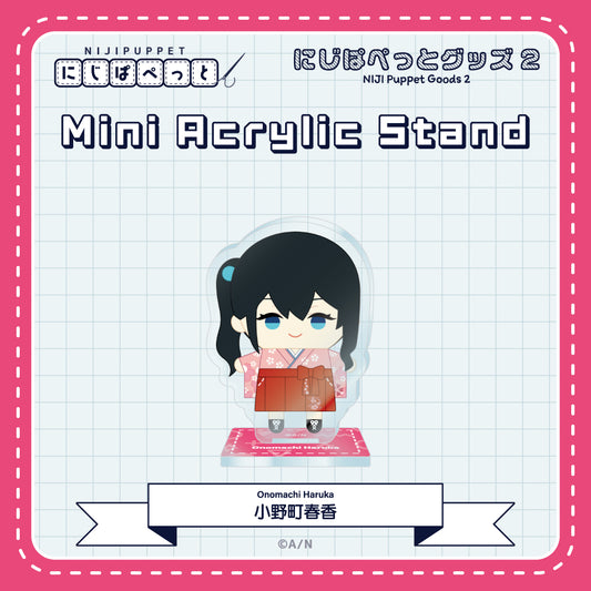 "NIJI小玩偶周边" 迷你亚克力立牌K