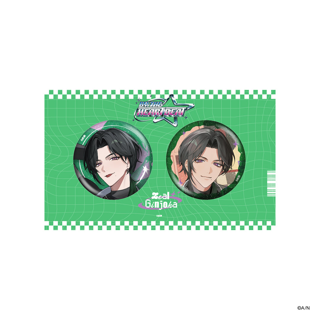 "BY THE HEARTBEAT" Glitter Badge Set