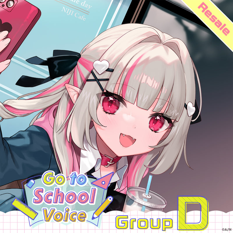 [RESALE] "Go to School Voice" - Group D