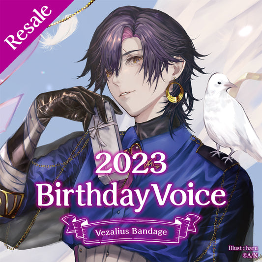 [RESALE] Vezalius Bandage Birthday Voice 2023