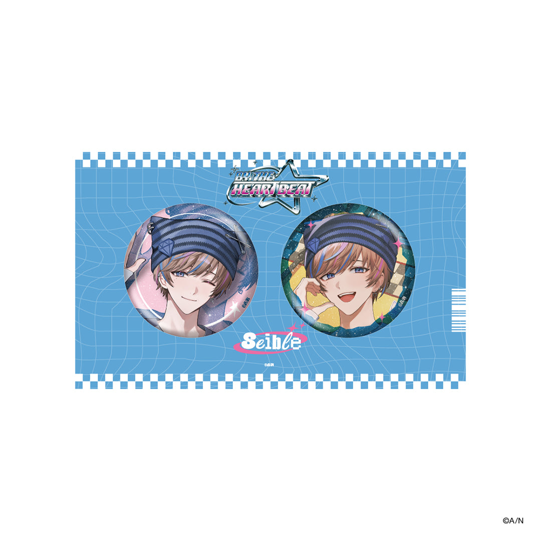 "BY THE HEARTBEAT" Glitter Badge Set
