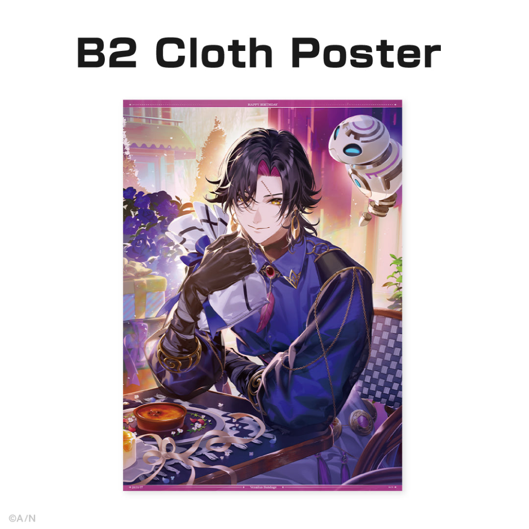 Vezalius Bandage Birthday Goods & Voice 2024 – NIJISANJI EN