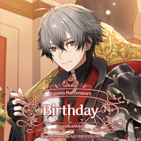 Ryoma Barrenwort Birthday Goods & Voice 2024