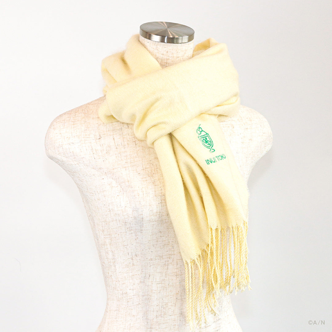 "冬季约会 2023" 礼盒套装B组