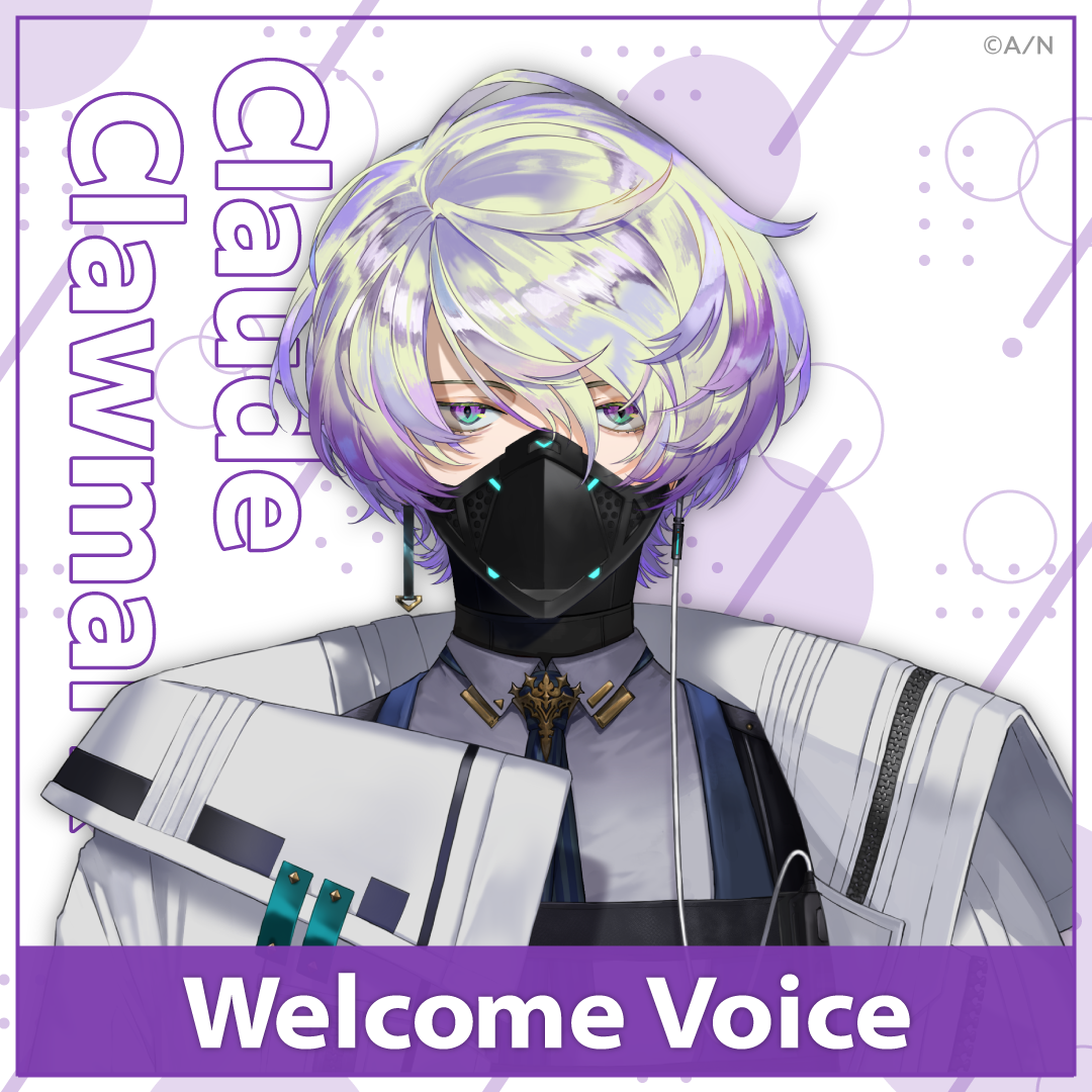 [Welcome Voice] Claude Clawmark