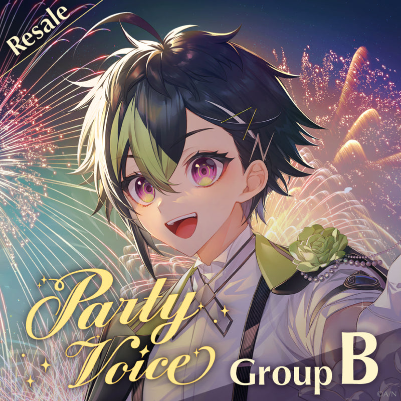 [RESALE] "Party Voice" - Group B