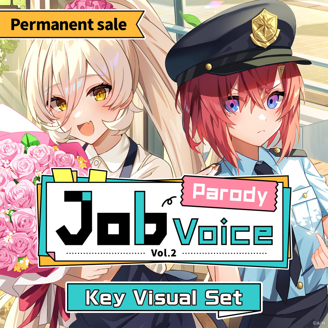 [常设销售] "工作模仿秀音声Vol.2" - 主彩图套装