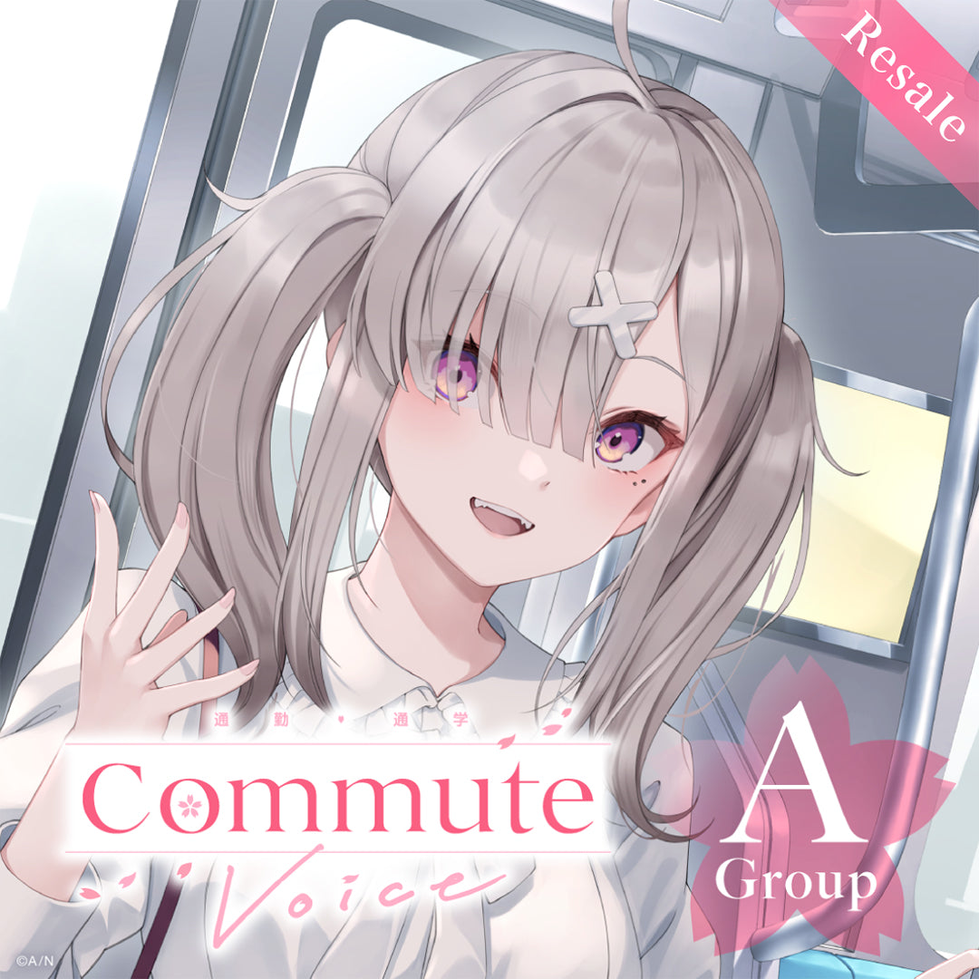 Elu – NIJISANJI EN Official Store