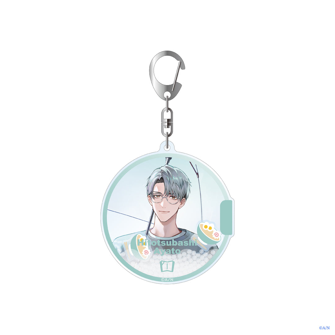 "Rainy Day Laundry" Shaker Keychains