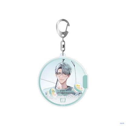 "Rainy Day Laundry" Shaker Keychains