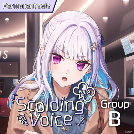 [Permanent Sale] "Scolding Voice Vol.2" - Group B
