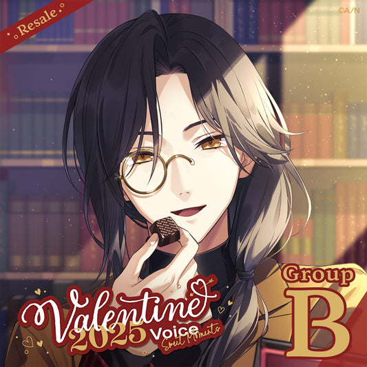 [RESALE] "Valentine 2025 Voice ~Sweet Moments~" - Group B
