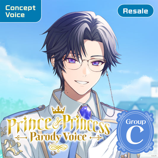 [RESALE] "Prince & Princess Parody Voice" - Group C
