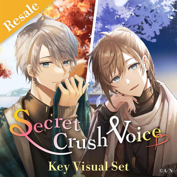 [RESALE] "Secret Crush Voice" - Key Visual Set