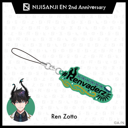 "NIJISANJI EN 2周年纪念周边" 粉丝名橡胶钥匙扣 (ILUNA)