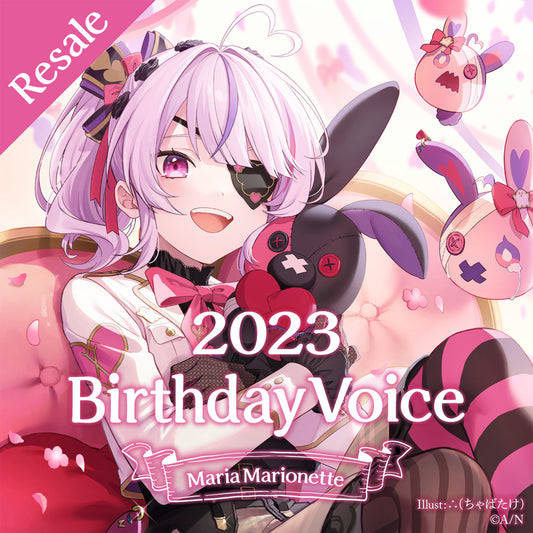 [RESALE] Maria Marionette Birthday Voice 2023