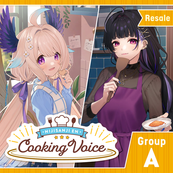 [RESALE] "Cooking Voice" - Group A