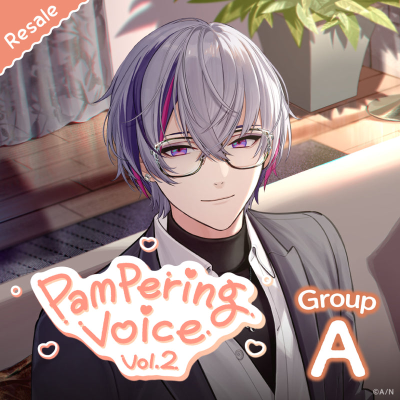 [RESALE] "Pampering Voice Vol.2" - Group A