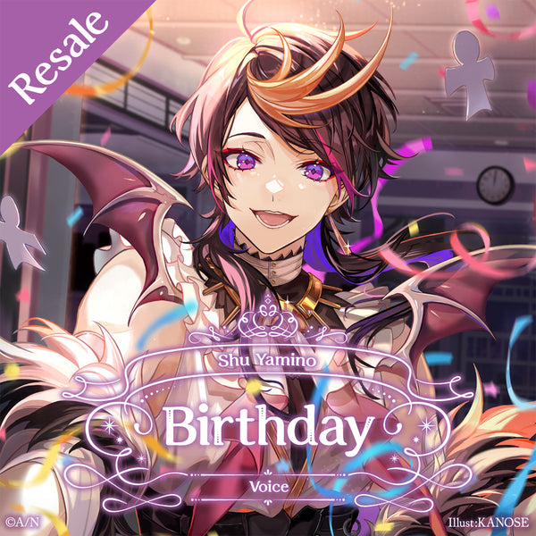 Shu Yamino Birthday Voice 2024