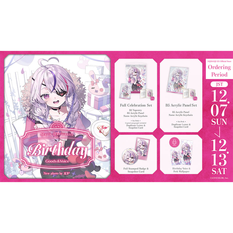 Maria Marionette 生日周边＆音声2025