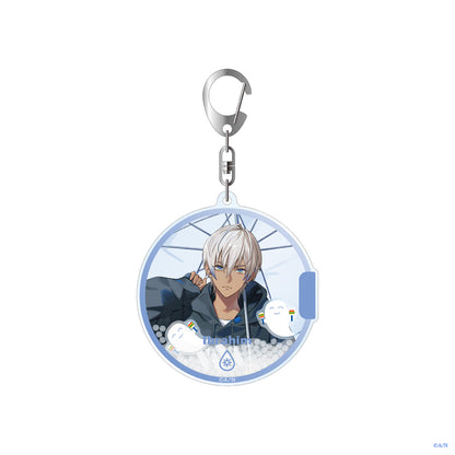 "Rainy Day Laundry" Shaker Keychains