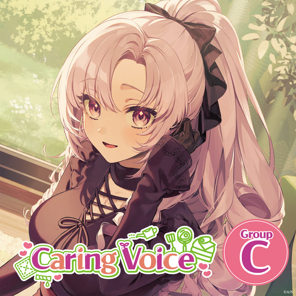 "Caring Voice" - Group C