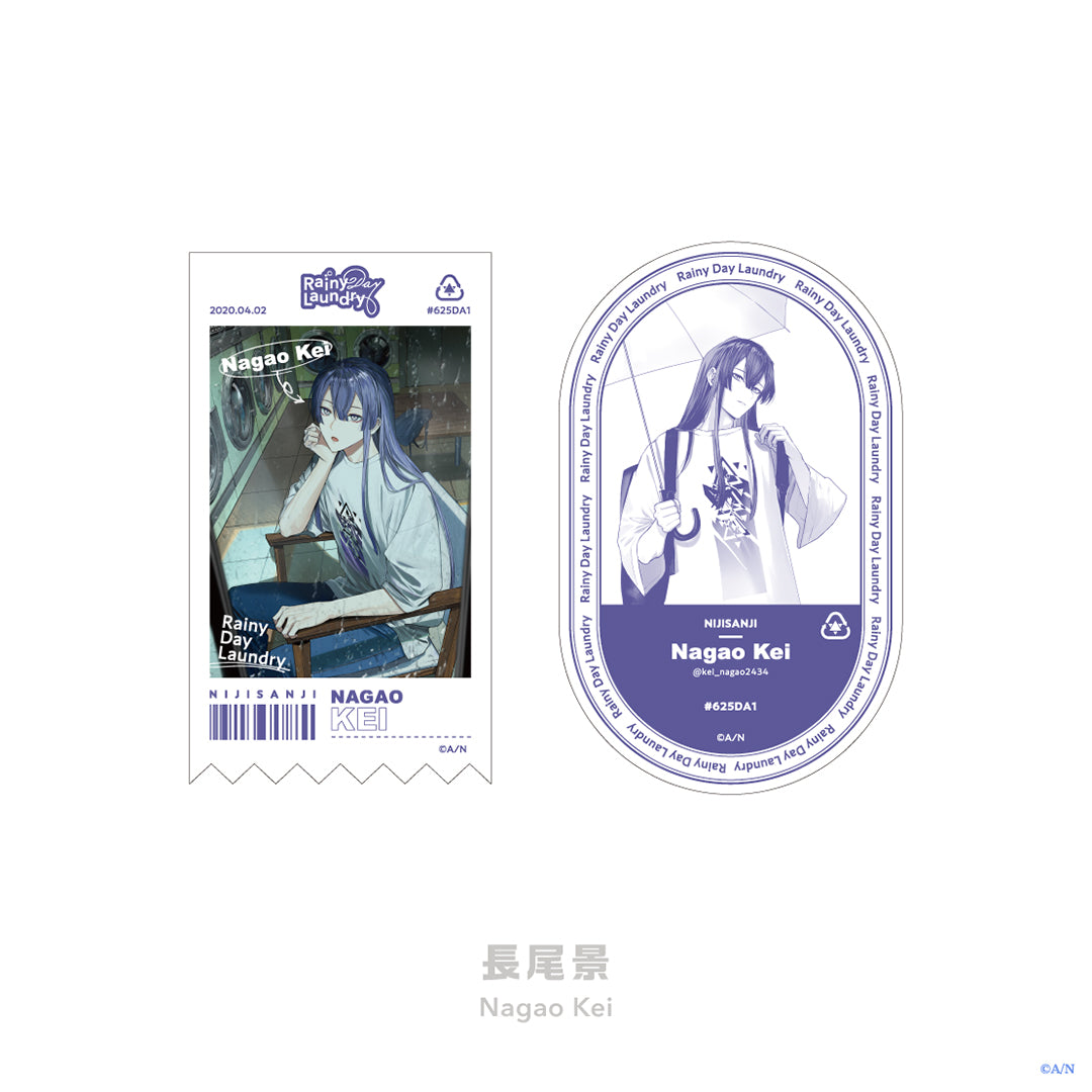 "雨天洗衣店" 贴纸套装