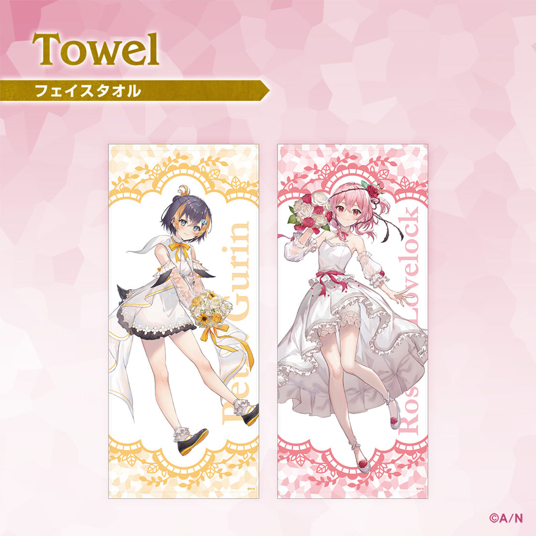 "OBSYDIA 1st Anniversary" Towel